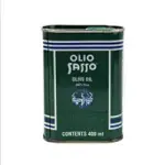 Sasso 100% Pure (Olive Oil) Zaitoon Oil