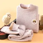 Children's Thermal Underwear Set, Fleece Long Johns for Boys and Girls, 2-14Y.