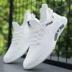 "2024 Men's Spring White Casual Sneakers – Breathable, Non-Slip, Comfortable Lace-Up Running Shoes!"