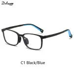 Silicone Kids Blue Light Glasses, Clear Computer Spectacles, Boys & Girls Prescription Frames.