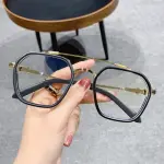 "1PC Blue Light Blocking Glasses – High-End Black Square Frame for Men, Anti-Radiation Eyewear"