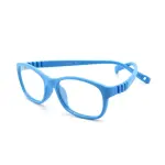 Kids Prescription Glasses, Blue Light Blocking, Myopia & Hyperopia Eyeglasses Frame.