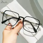 2024 Square Myopia Glasses – Anti-Blue Light Prescription Eyewear for Men and Women, Diopter 0 to -6.0.