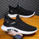 "2024 Men's Spring White Casual Sneakers – Breathable, Non-Slip, Comfortable Lace-Up Running Shoes!"