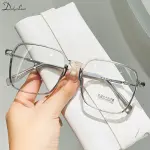 2024 Square Myopia Glasses – Anti-Blue Light Prescription Eyewear for Men and Women, Diopter 0 to -6.0.