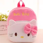 Kawaii Pikachu, Mickey, Hello Kitty, Stitch, Pooh Bear, Cute Kids School Bag, Gift.