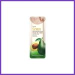 "Yellow Peeling Oil – Exfoliate, Moisturize & Whiten for Glowing, Smooth Skin!"