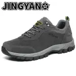 "New Men's Outdoor Suede Leather Hiking Shoes – Travel, Hunting & Trail Jogging Shoes, Size 49"