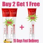 Whitening Freckle Cream – Melasma, Dark Spot & Pigmentation Removal for Brighter, Even Skin.