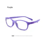 Kids Prescription Glasses, Blue Light Blocking, Myopia & Hyperopia Eyeglasses Frame.
