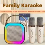 K12 Bluetooth Microphone & Speaker Set – Wireless All-in-One Family KTV for Kids & Adults. Perfect for karaoke fun with friends and family!