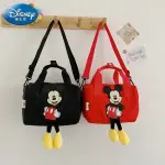 Disney Mickey Mouse Shoulder Bag, Cute Cartoon Messenger, Mini Parent-Child Handbag, Gift.