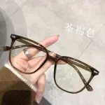 "Retro Large Square Anti-Blue Light Glasses – Fashionable Eye Protection for Men & Women"