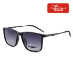 "Cook Shark Polarized Sunglasses: UV protection, color-changing lenses, and bold style for all."