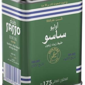 Sasso 100% Pure (Olive Oil) Zaitoon Oil