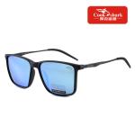 "Cook Shark Polarized Sunglasses: UV protection, color-changing lenses, and bold style for all."