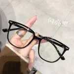 "Retro Large Square Anti-Blue Light Glasses – Fashionable Eye Protection for Men & Women"