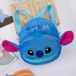 Kawaii Pikachu, Mickey, Hello Kitty, Stitch, Pooh Bear, Cute Kids School Bag, Gift.