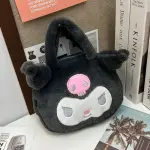 Kawaii Anime Crossbody, Large Capacity, Portable Commuter Bag.