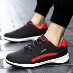 "Men's Large Size Fashion Sneakers – Comfortable, Non-Slip, Lace-Up, Easy to Clean for Outdoor Activities!"
