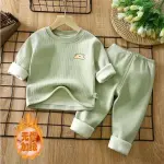 Kids Thermal Underwear Set – Soft, Seamless, and Comfortable.
