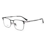 ZIROSAT 9009T Titanium Optical Glasses – Stylish Full-Rim Prescription Eyewear for Men. Durable, Lightweight, and Perfect for Daily Wear!