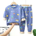 Kids Thermal Fleece Long Johns for Boys, Girls, and Toddlers.
