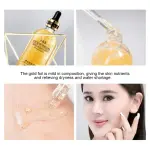 "24K Gold Face Serum – Brightening, Nourishing & Smooth Skin with Hyaluronic Acid & Niacinamide!"