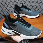 Fashionable Breathable Sneakers for Men – Stylish Mesh Casual Shoes for Everyday Comfort