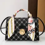 New Ladies PU Crossbody Bag – Dot Panel Print, Scarf Detail, Lock Buckle Shoulder Bag