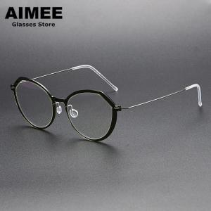 Denmark Titanium Eyeglasses – Ultralight Round Frame, Myopia & Prescription Glasses for Men & Women