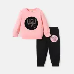 "PatPat 2PCS Baby Letter Print Sweatshirt & Sweatpants Set – Perfect for Daily Wear"