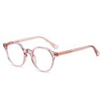 2022 TR90 Blue Light Blocking Retro Glasses, Round Transparent Eyewear.