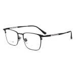 ZIROSAT 9009T Titanium Optical Glasses – Stylish Full-Rim Prescription Eyewear for Men. Durable, Lightweight, and Perfect for Daily Wear!