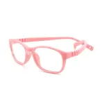 Kids Prescription Glasses, Blue Light Blocking, Myopia & Hyperopia Eyeglasses Frame.