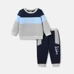 "PatPat 2PCS Baby Colorblock Sweatshirt & Sweatpants Set – Soft & Comfy"