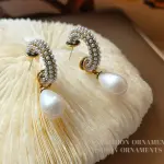 vTrendy Teardrop Simulated Pearl Earring