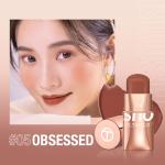 O.TWO.O 3-in-1 Stick: Buildable, waterproof cream for eyes, cheeks, and lips. Lightweight, multi-purpose makeup.