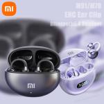 Xiaomi M79/M91 Ear Clip Wireless Earphones – Open-Ear Bluetooth 5.4, ENC Noise Cancelling, Touch Control, Sports Headset.