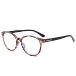 For women & men, available in +1.0, +2.0, +3.0, and +4.0 diopters.