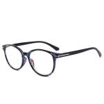 For women & men, available in +1.0, +2.0, +3.0, and +4.0 diopters.