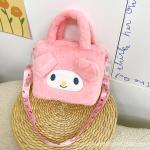 Kawaii Kuromi & Melody Cartoon Handbag, Portable Crossbody, Travel & Cosmetic Storage, Gift for Women/Girls.