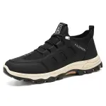 Men's Soft Hiking Shoes – Breathable Mesh Summer Sneakers, Lightweight