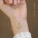 "Fashion Light Green Jade Pendant Necklace – Stainless Steel Clavicle Chain for Women"