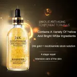 "24K Gold Face Serum – Brightening, Nourishing & Smooth Skin with Hyaluronic Acid & Niacinamide!"