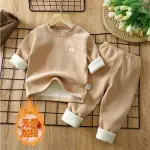 Kids Thermal Underwear Set – Soft, Seamless, and Comfortable.
