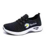 "Women's Summer White Sneakers – Trendy Korean-Inspired Running & Sports Shoes"