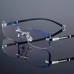 New Cut Edge Frameless Presbyopic Glasses – HD Anti-Blue Light, Anti-Fatigue, Clear Vision for Men (+1.0 to +4.0).