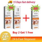 Dark Knuckles Whitening Serum – Fast Stain Removal for Hands, Elbows & Knees, Intense Melanin Corrector for Smooth, Even Skin!"