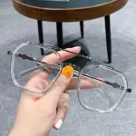 "1PC Blue Light Blocking Glasses – High-End Black Square Frame for Men, Anti-Radiation Eyewear"